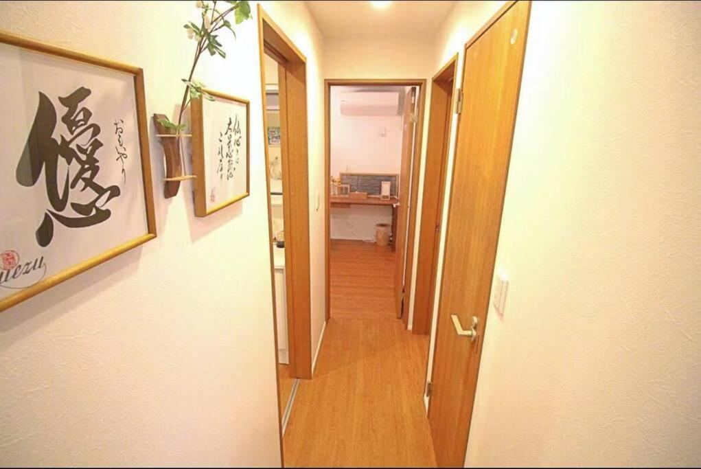 Vila New Open! Big Cozy House In Ikebukuro! Jr/subway